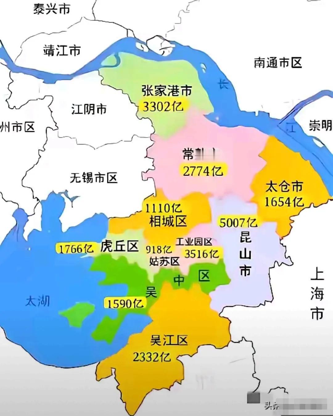 苏州作为国内最强地级市，好多人误认为是依靠昆山才有了如今成就。事实真的如此吗！