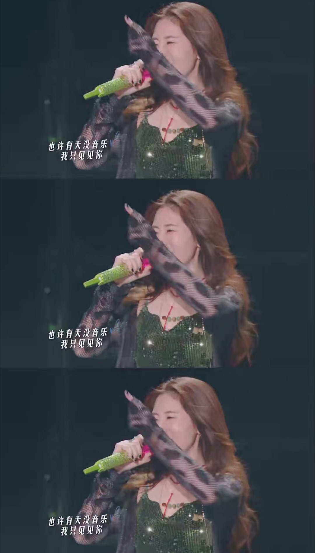 #张碧晨唱无人的海边##张碧晨无人的海边太带感了#张碧晨无人的海边太带感了，你觉