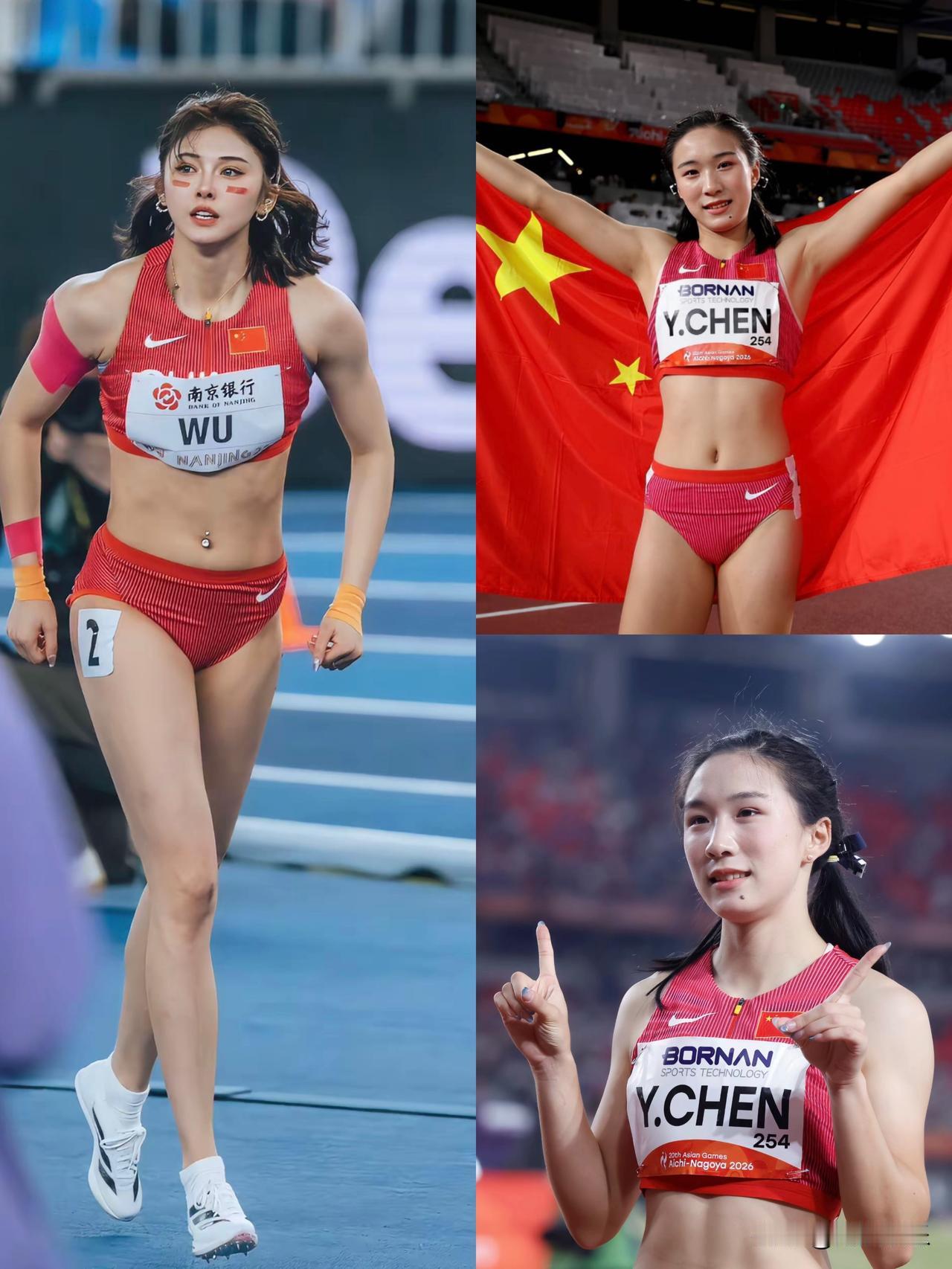 有人质疑吴燕妮
这么说吧
只要有人质疑，这恰恰说明吴燕妮已经很优秀了，作为29岁
