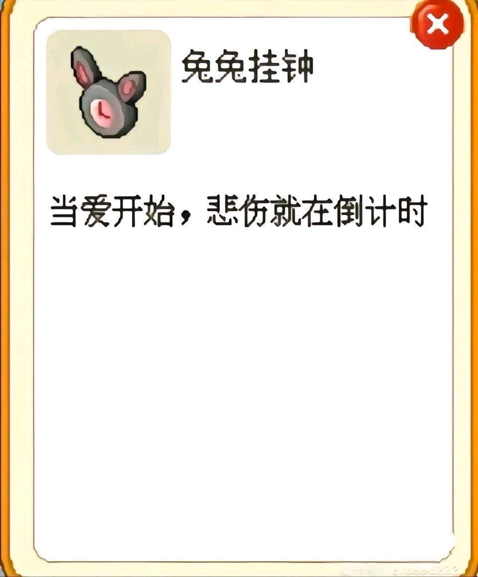 [音乐] 