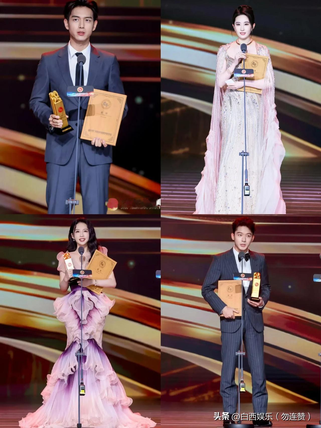 2025电视剧导演大会年度榜单于4月27日在宁波揭晓，刘亦菲凭借《玫瑰的故事》斩