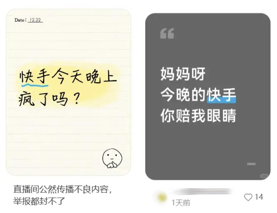 2025年的互联网状况真是让人一言难尽。先是亚马逊AWS服务器宕机，众多网站受影
