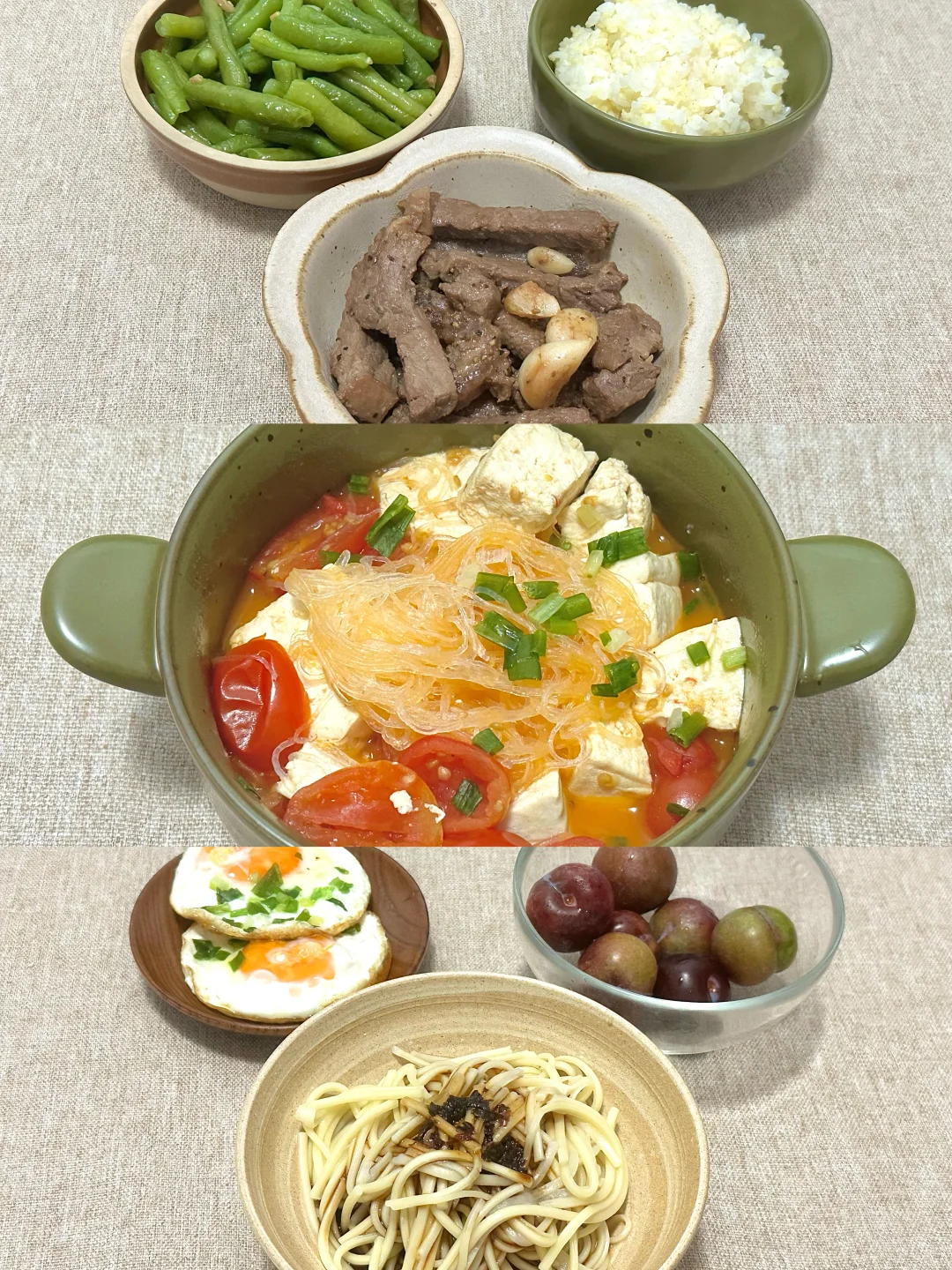 我喜欢的减脂餐🍲1122kcal｜整日饮食