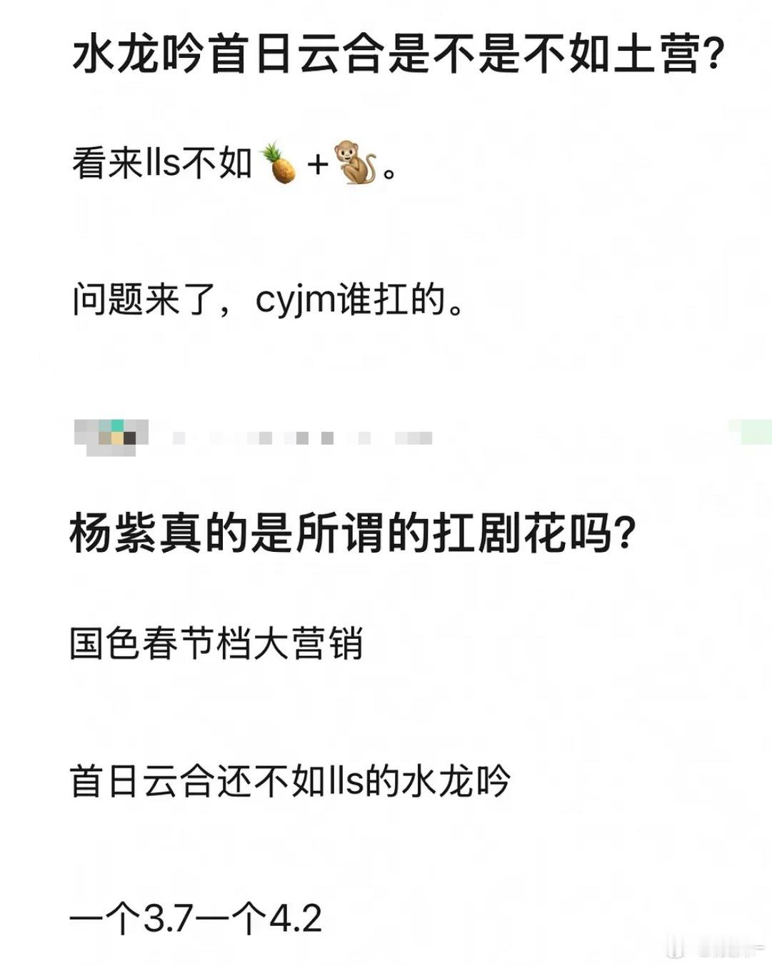 开这两个贴的绝对不是紫米跟鹿茸[柯基] ​​​