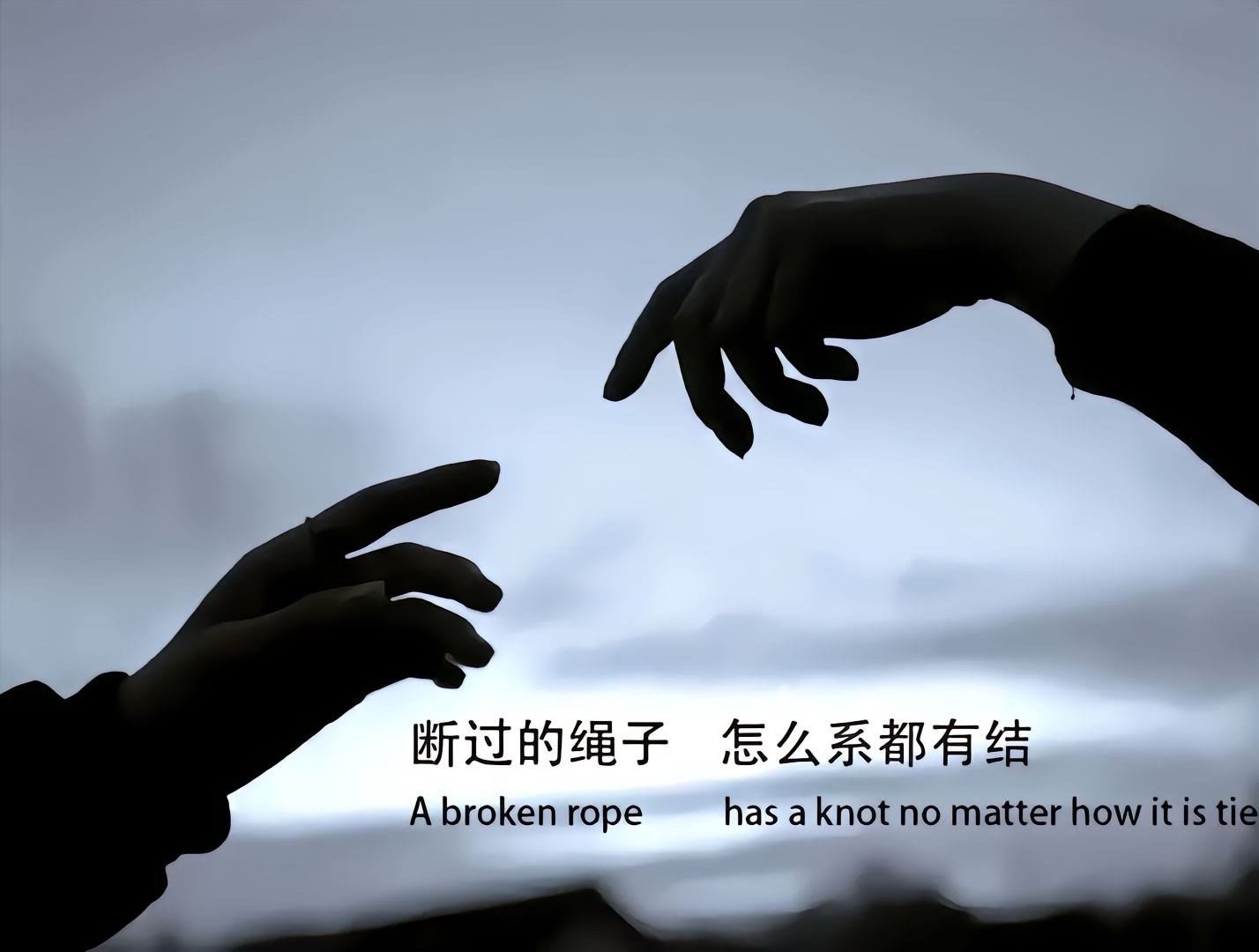 怎么办，怎么办，怎么办，怎么办 ​​​