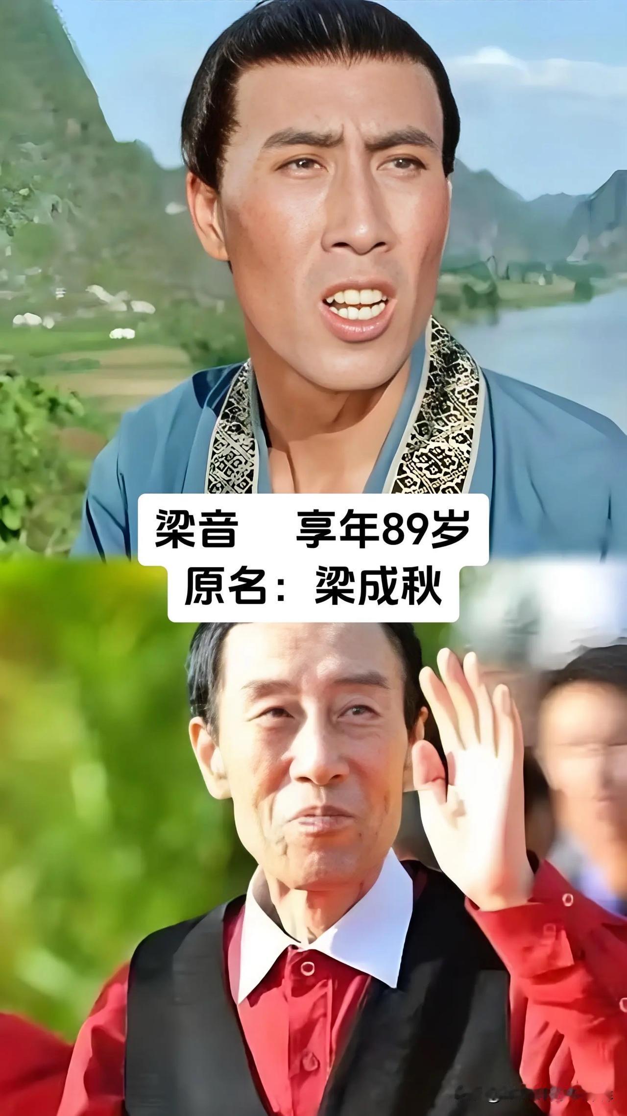 老一辈银幕巨匠藏着不少少有人知的原名，每一张新旧对比照都装满几代人的青春记忆，孙
