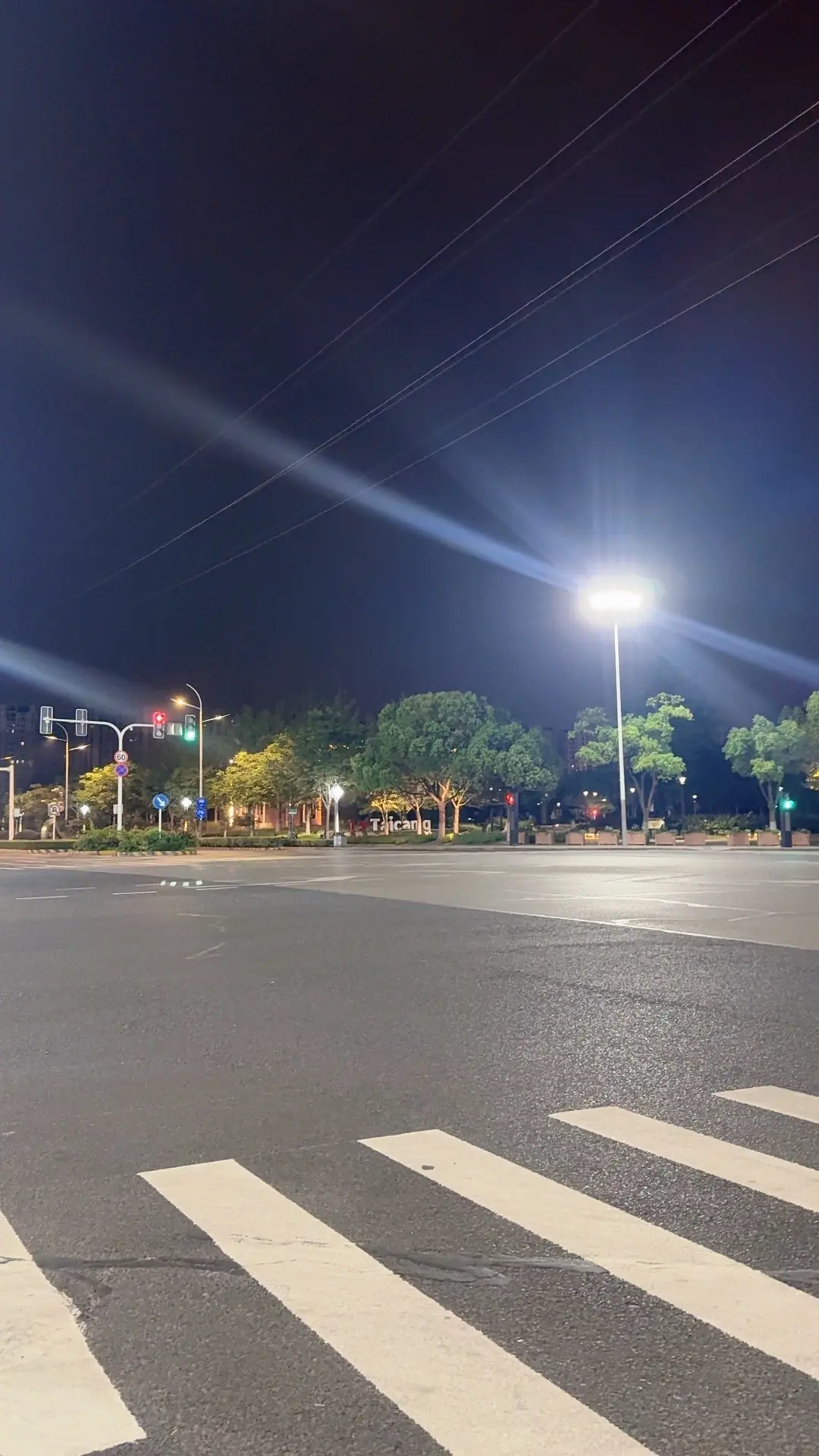 走走路吹吹风