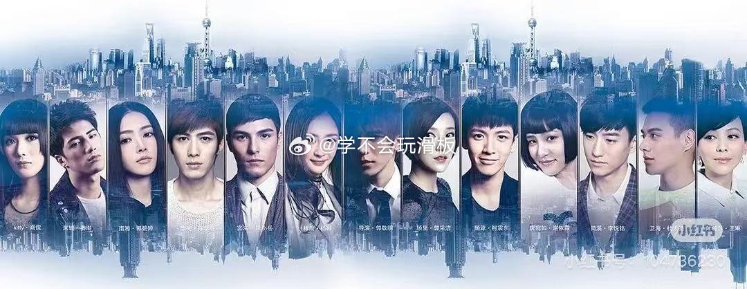 郭敬明审美 从《小时代》的精致华丽，到《云之羽》的古韵清冷，再到《大梦归离》《月