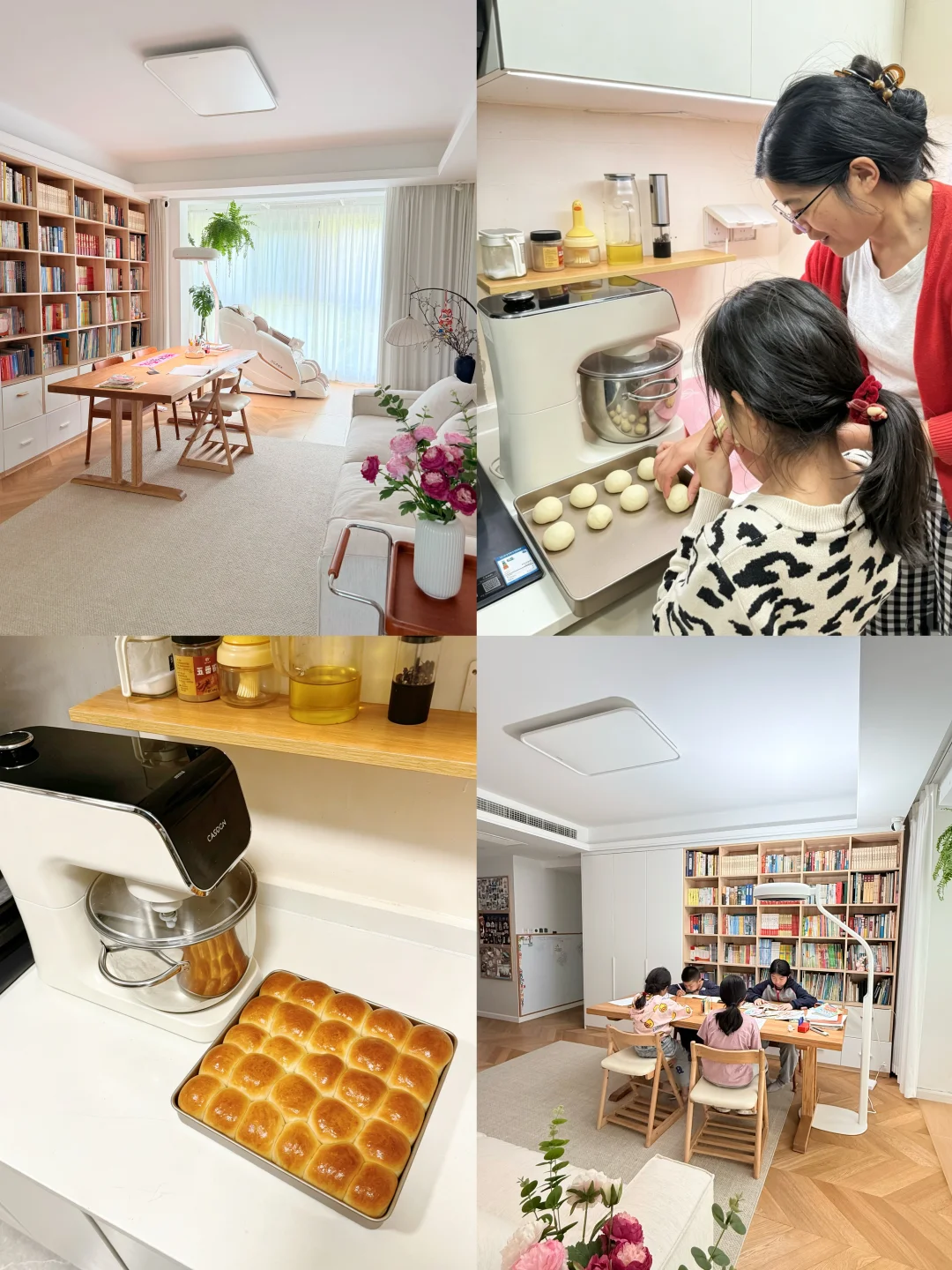 去客厅化第六年｜唯有陪伴与美食不可辜负