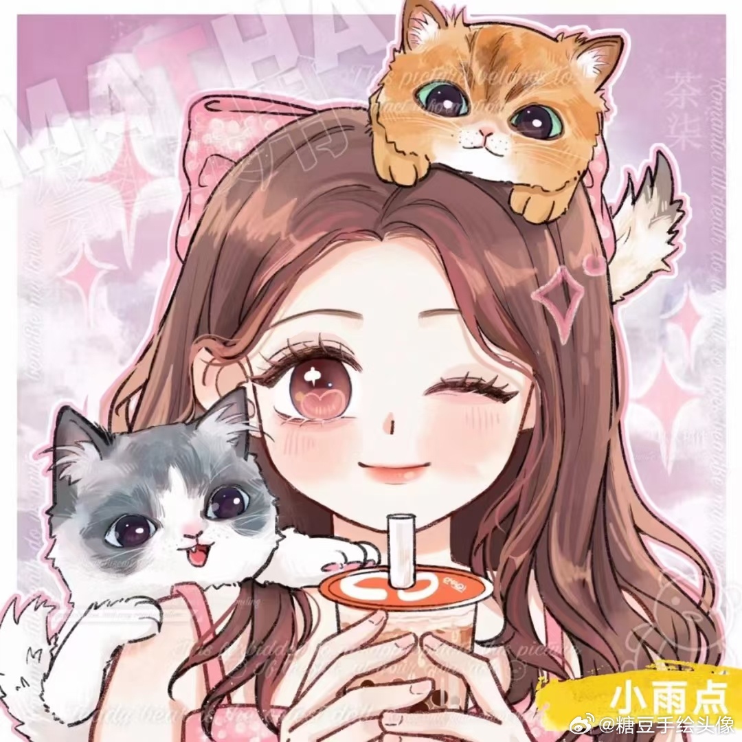 不是所有的分开或道别最后 都一定能得到好的结果 也会有那种到很久很久的后来 都还