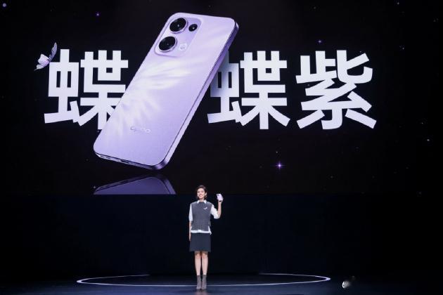 OPPO Reno13大家觉得这个价格怎么样？[并不简单]  