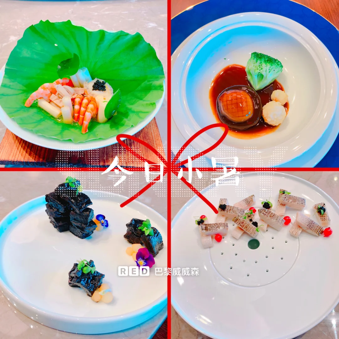 今日小暑🍃 夏季适合吃的菜😋