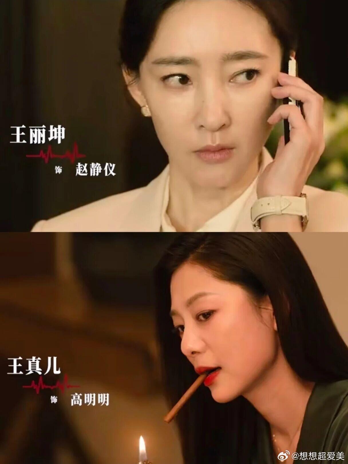 📺剧名：《猎影者》👖平台：优酷独播🩵类型：刑侦探案｜高智商复仇｜案中案📜