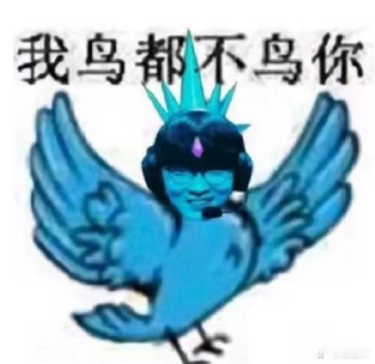 兰子：我是你们所有人的文波 如果lck混不下去了能不能来tes！！G2双杀T1F