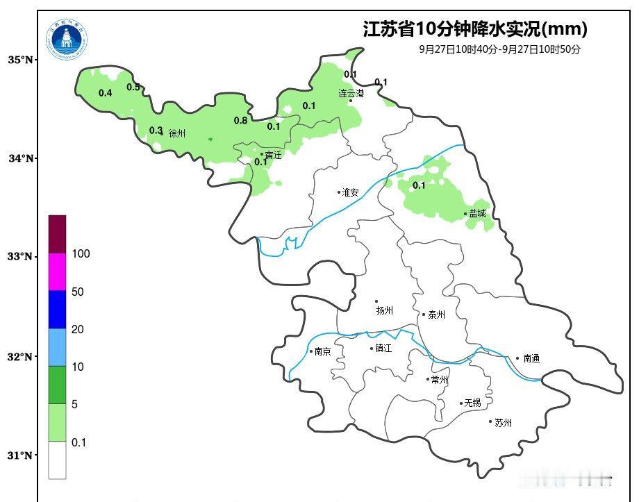 天气实况此刻，本省北部地区以及盐城大部分地区有降水，其他地区多云到阴，温度：本省