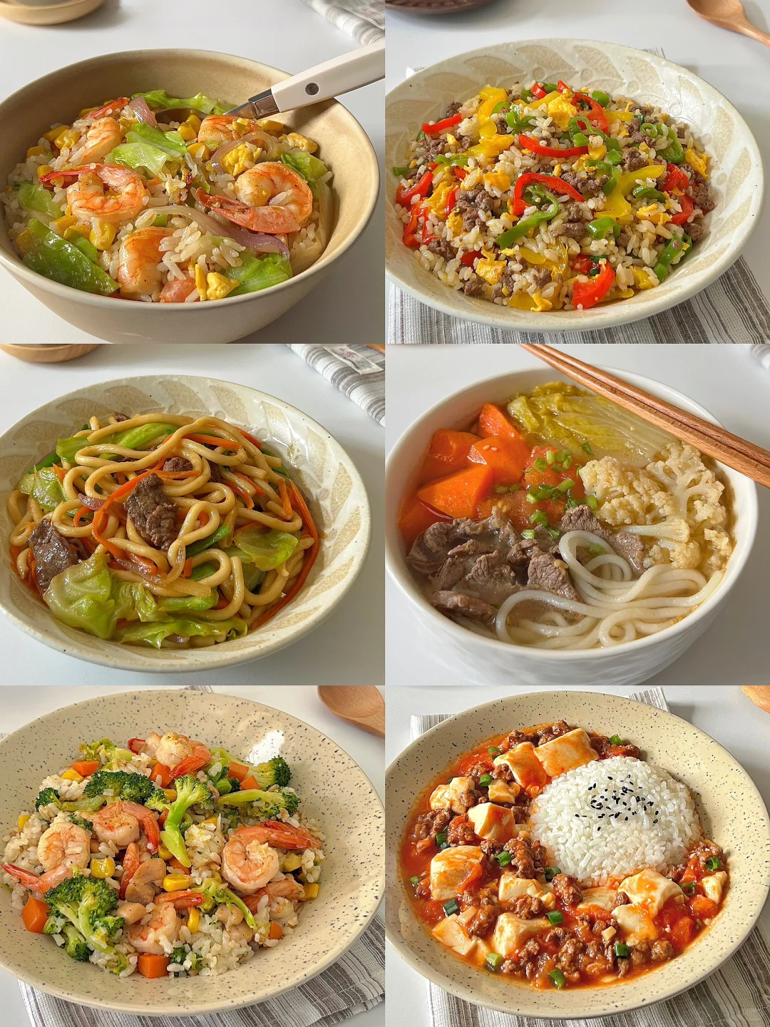 一周的饭…近期减脂餐灵感