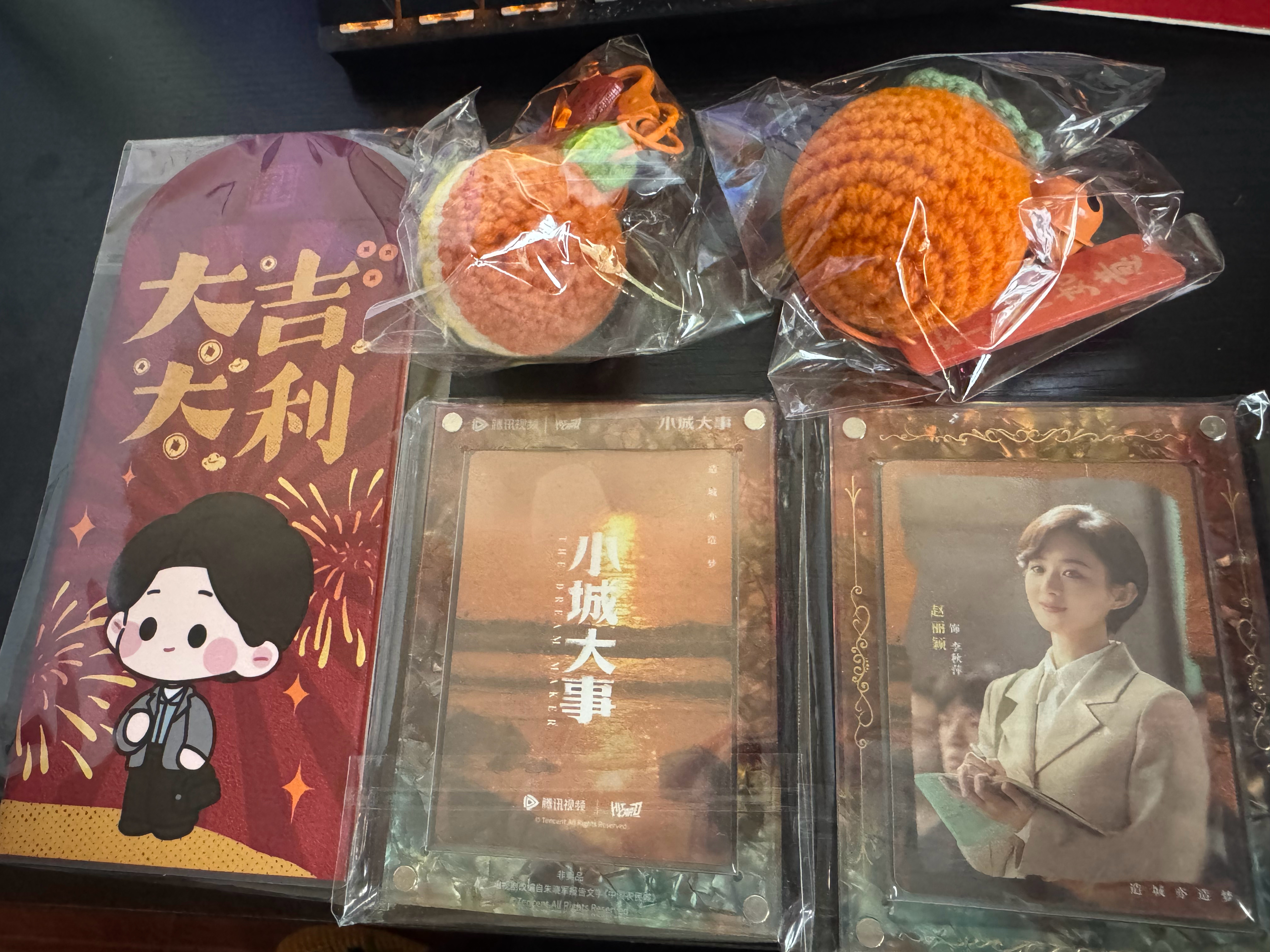 赵丽颖李秋萍Q1电视剧角色冠军赵丽颖 上次有幸参加首映，得到这个非常有质感的小礼