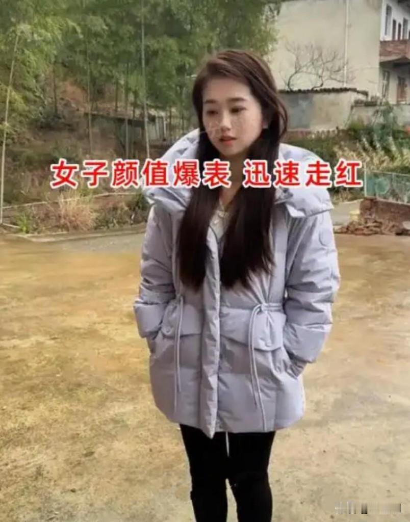 女子相亲当天，彩礼从38万8降到6万，到底是为啥

江西一女生三十岁，之前谈过对