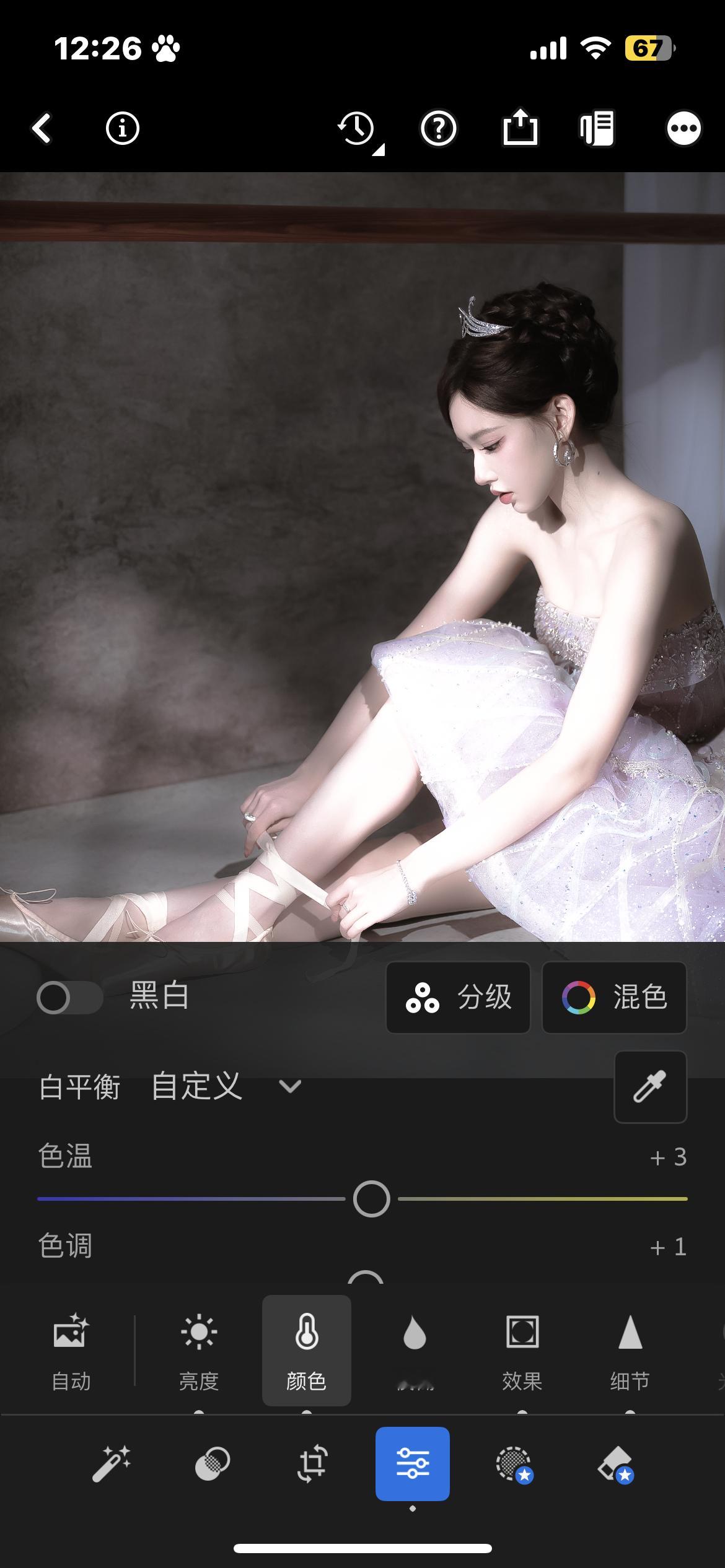 预告一波[流鼻血][手指比心] ​​​