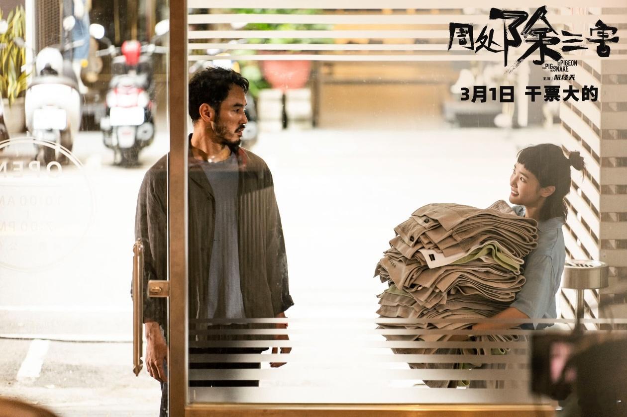 #电影周处除三害# 看完我终于知道这片为啥引进了…这是一部反鞋教题材爽片…看的时