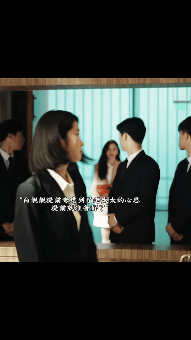 袁姗姗新剧人情世故够我学四年谁还没被白靓靓圈粉！人情世故玩得明明白白，温柔外表下