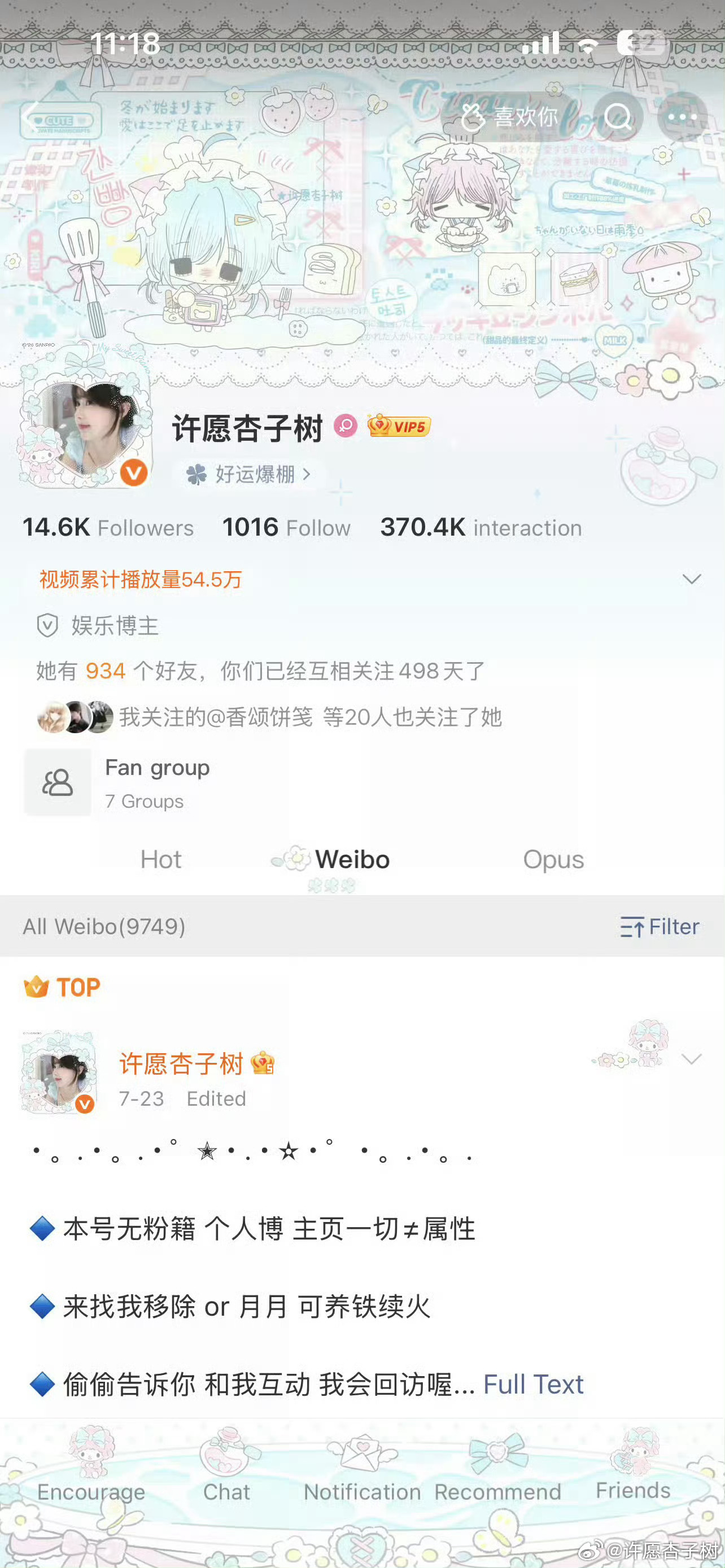 来动动送你一张收藏卡，快来领取哟～ 领取链接：网页链接 领取码：fk41i1 