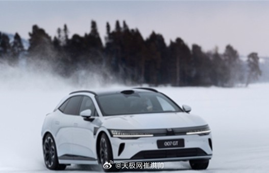 据报道，受芯片与锂电池价格上涨影响，即将于2026年二季度上市的焕新极氪007G