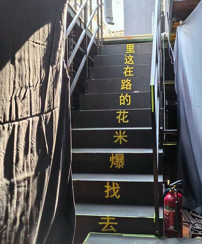 我真不行了时代少年团每次上来都要看到这个 