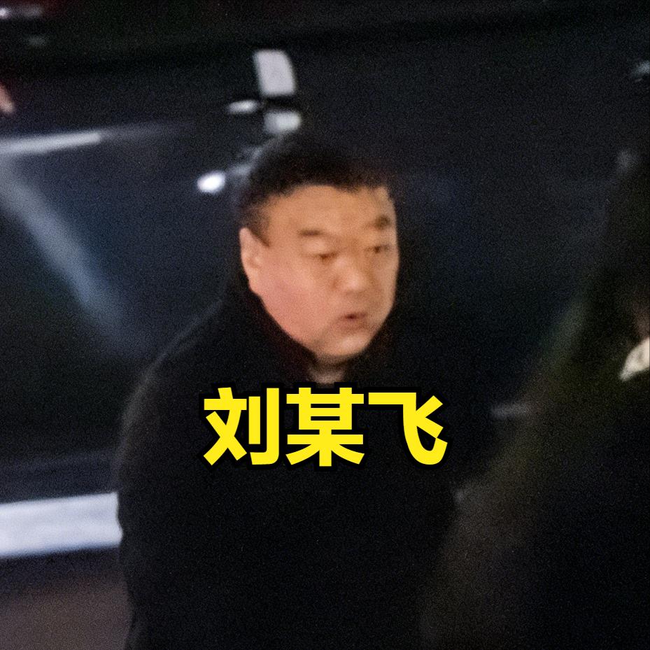 郏县两口子大过年进看守所，现在不牛叉哄哄的了吧？对一个与自己孩子一样大的女孩，都