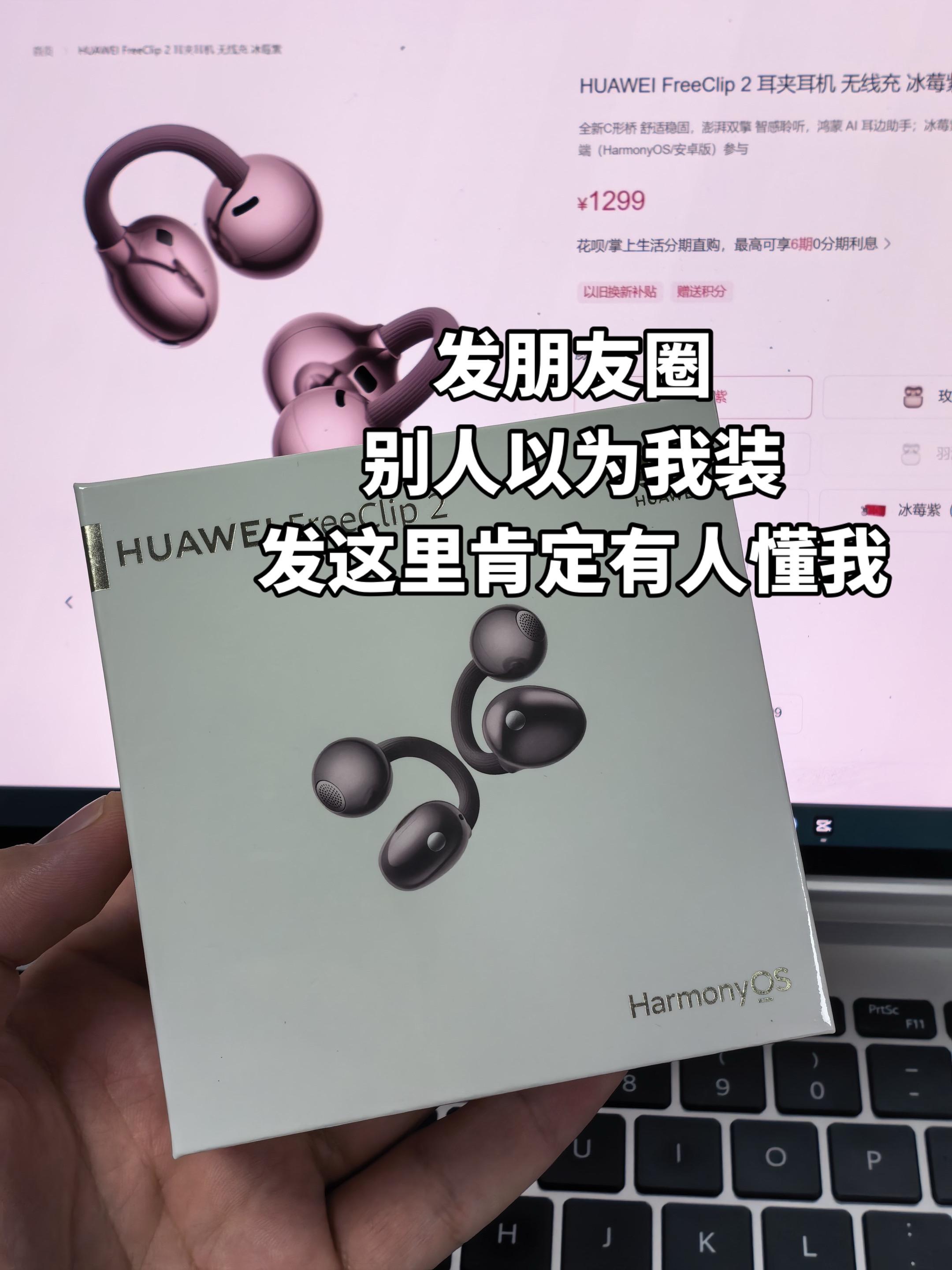 发这里肯定有人会懂我。        🔥