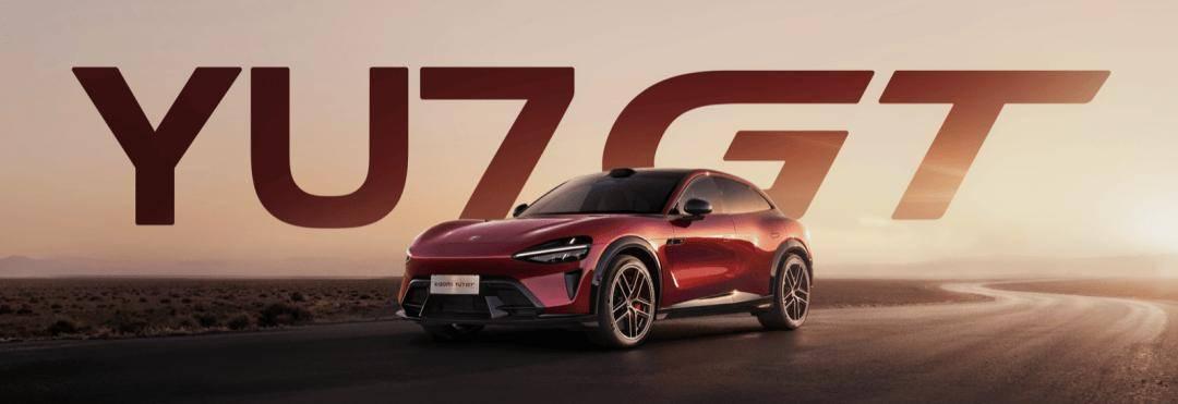 5月21日晚间，小米人车家全生态新品发布会燃爆全场！雷军重磅揭晓小米YU7 GT