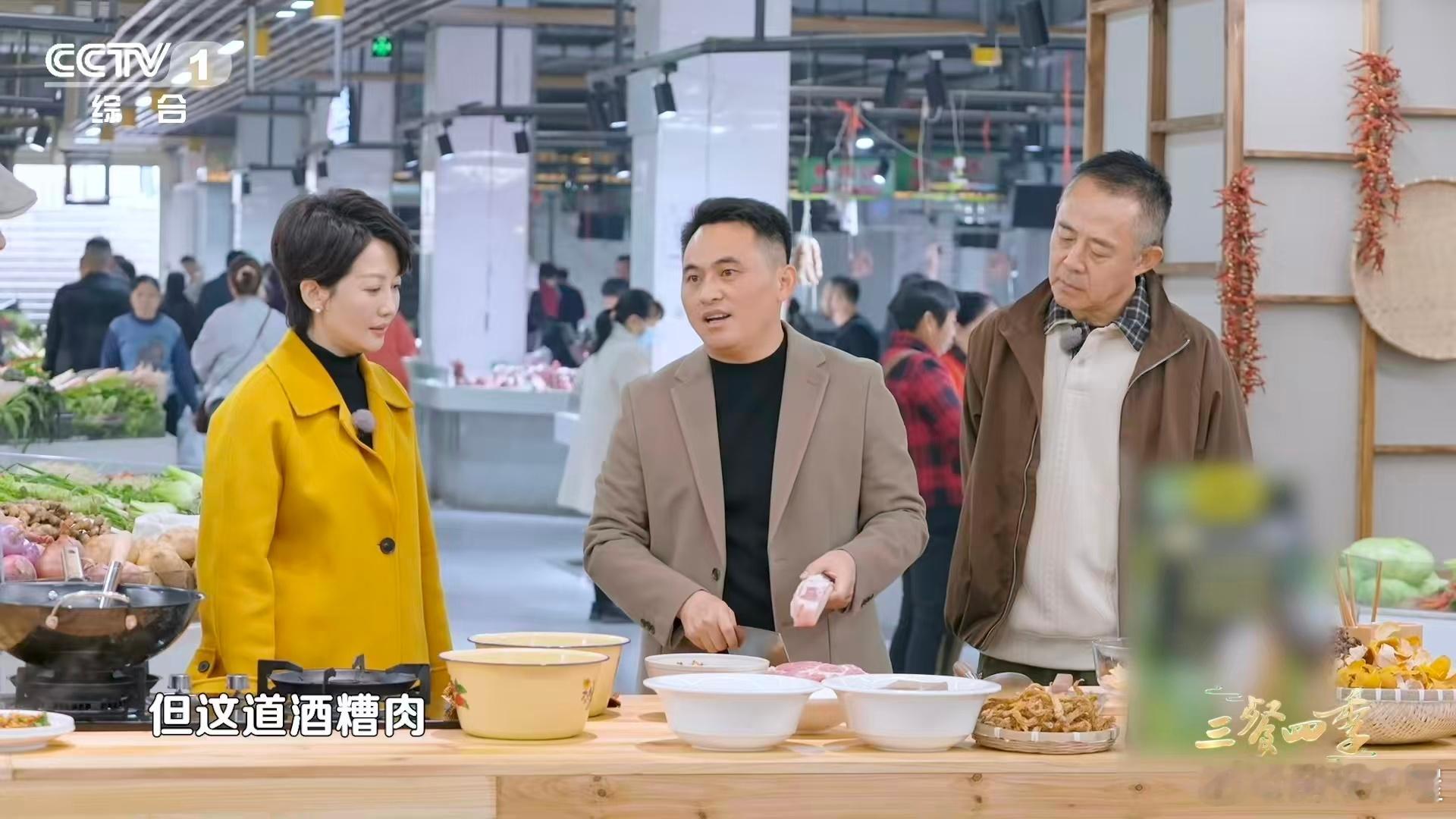 江西居然还有不辣的菜这道江西菜一点辣椒都不放 江西的酒糟肉真的太会藏了！用古法酒