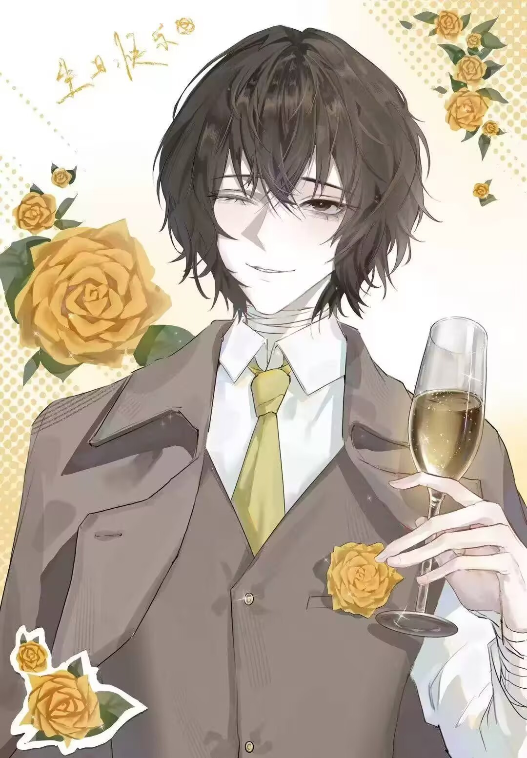 文豪野犬太宰治文豪野犬太宰治0619生日快乐🌹等到玫雨时节6月21日【03:0