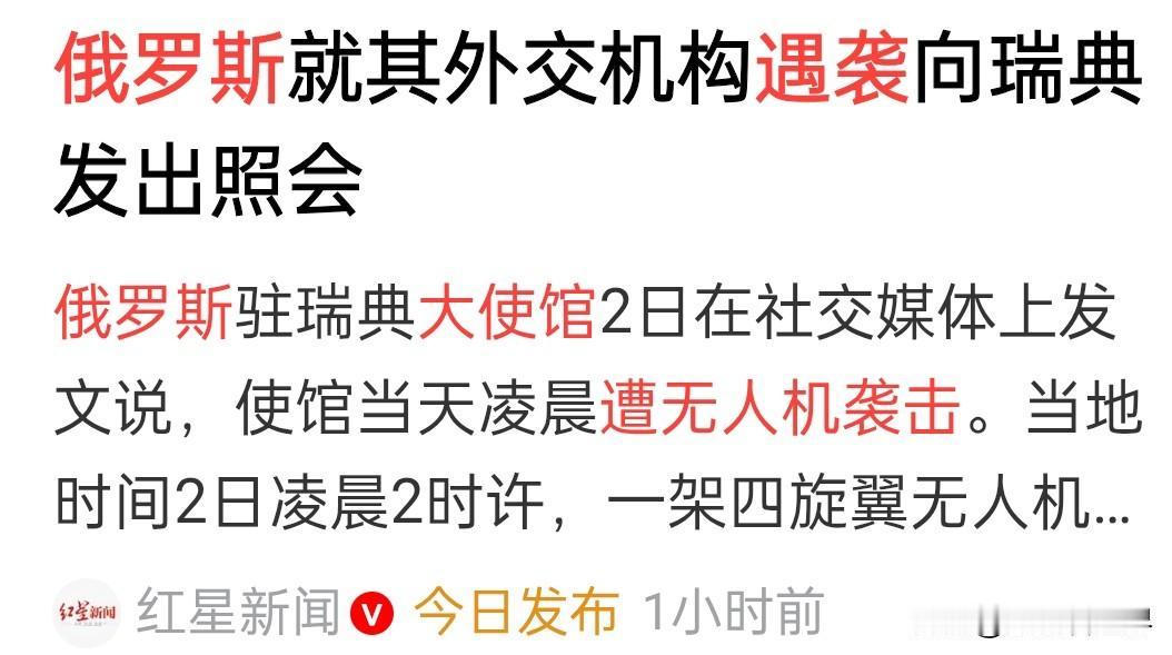 俄乌战争可能要走向失控了。

如果我们把g7峰会以后所发生的一切联系起来看。

