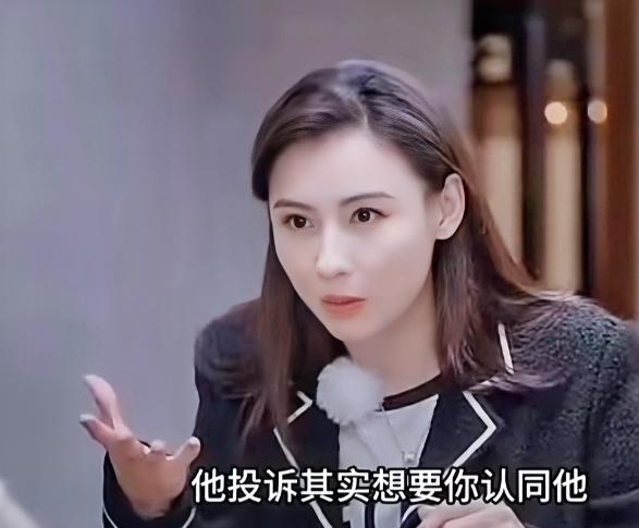 2021年，演员张柏芝说：“我一直跟我的儿子们说，要和睦相处，不能打架，不能动手