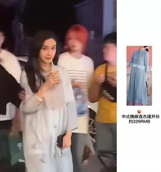 angelbaby杨颖真的是 “落魄”了，被人发现穿的裙子才300多元！跟以前比