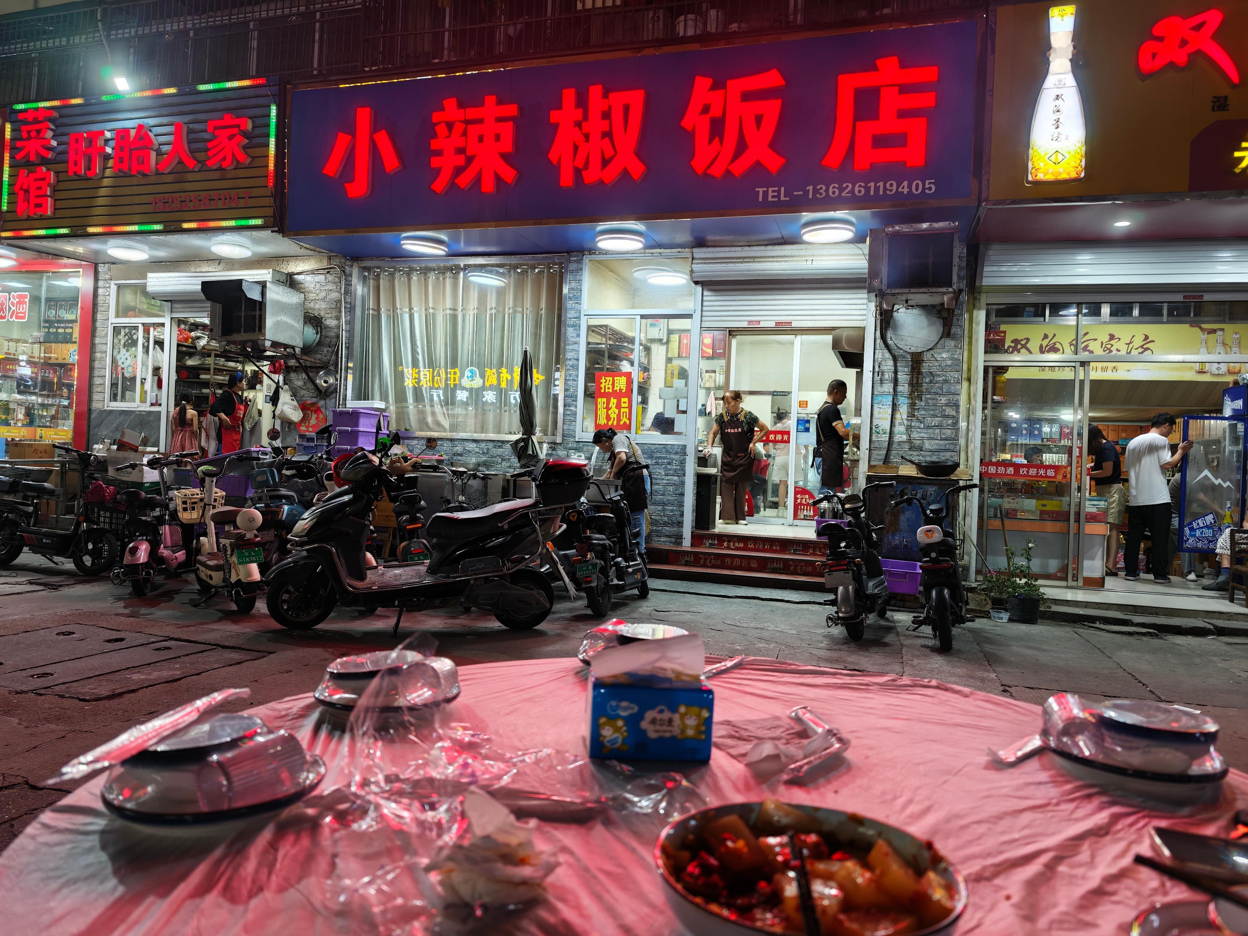 王迅还是太权威了，这家确实好吃，来了好多次了，PS：最近扬州是真的凉快啊，大伙儿