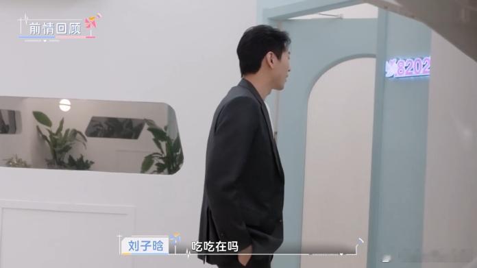 心动的信号心动的信号二创大赛领克EM-P超电双子星领克07EM-P领克08EM-
