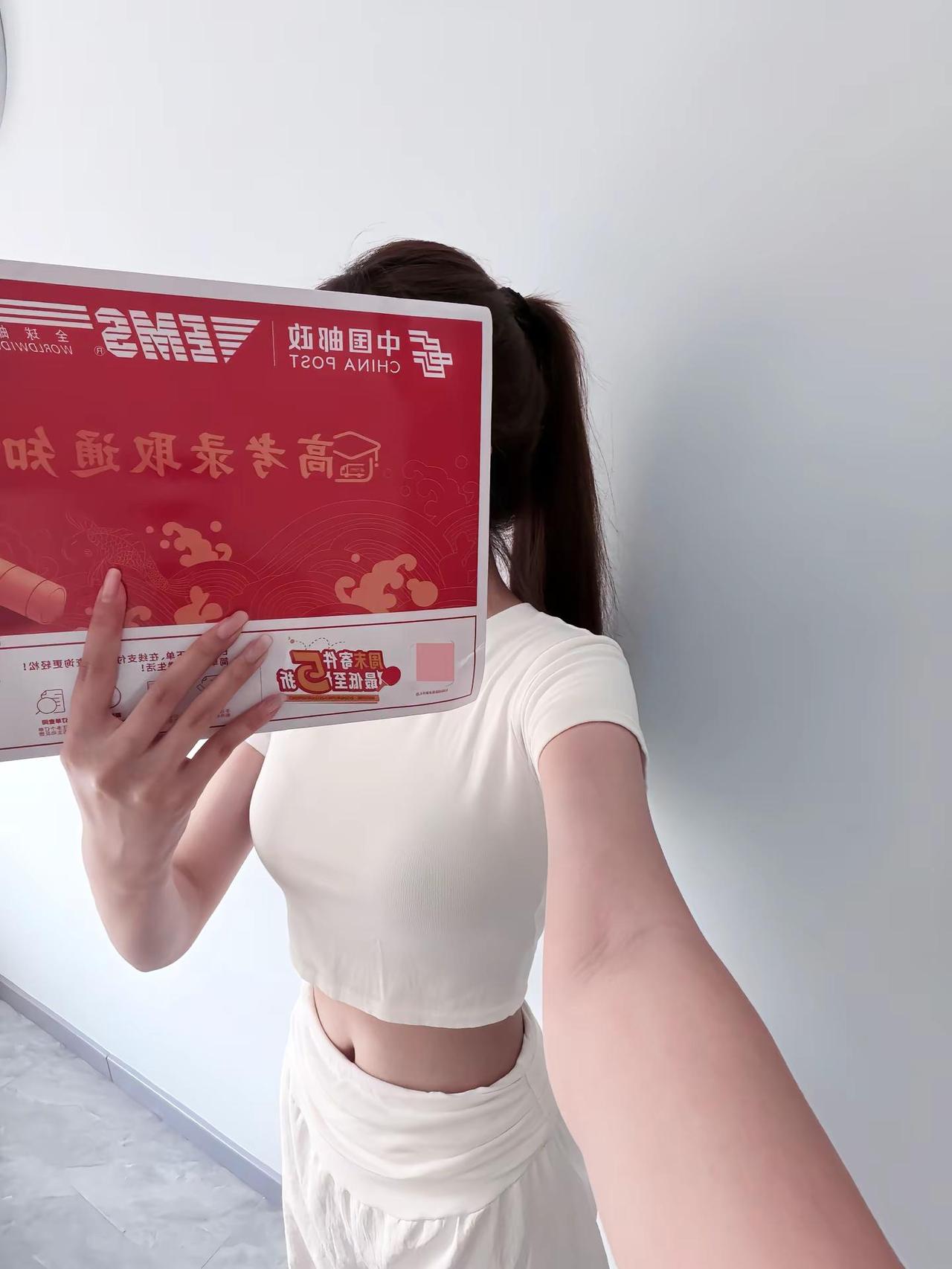Linda 等我