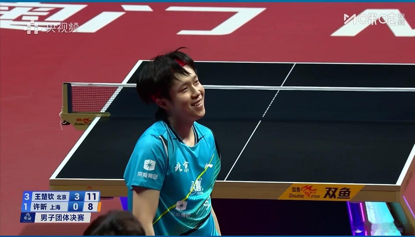 全运会乒乓球男团，最终北京3比1战胜上海夺得金牌。马龙两战全胜，王楚钦单打负樊振