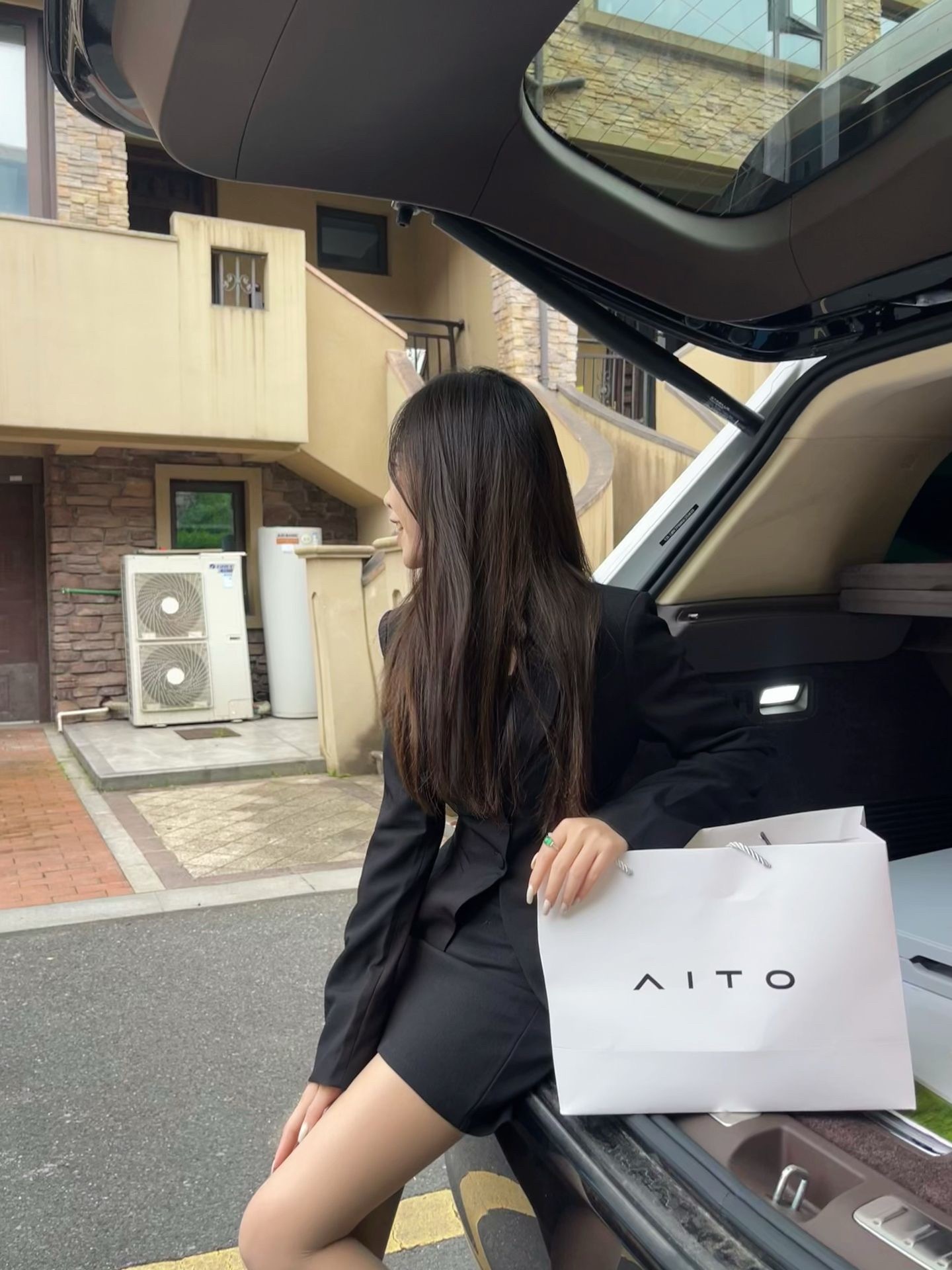 AITO 