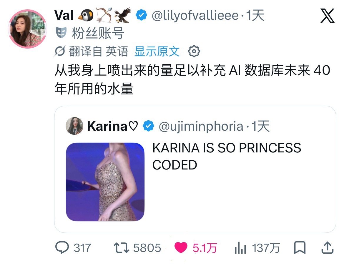 ...你们这些泥柳智敏的洋妞有点过分了吧来继续不要停 