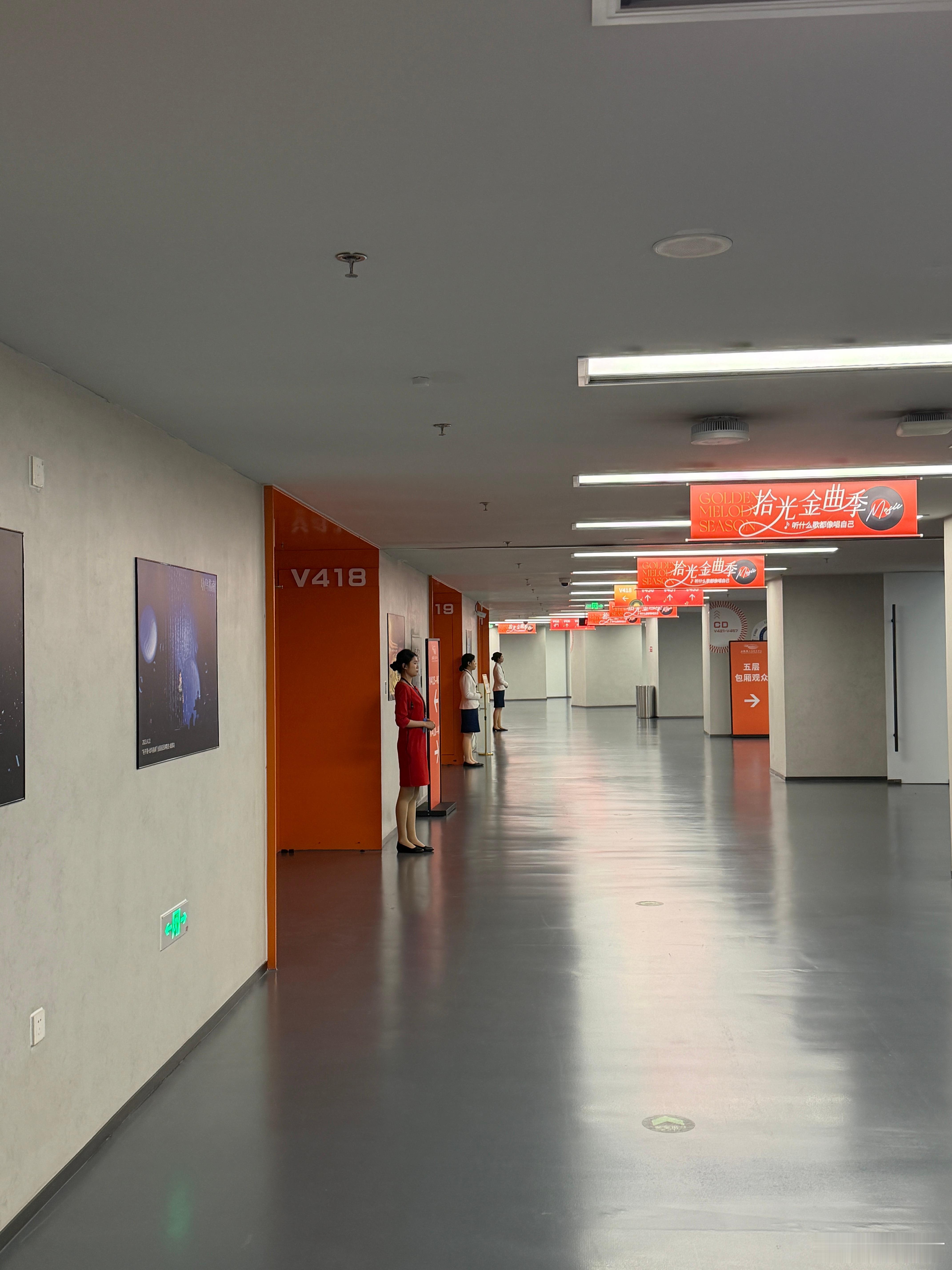 只能和你们说，买包厢票还挺值的