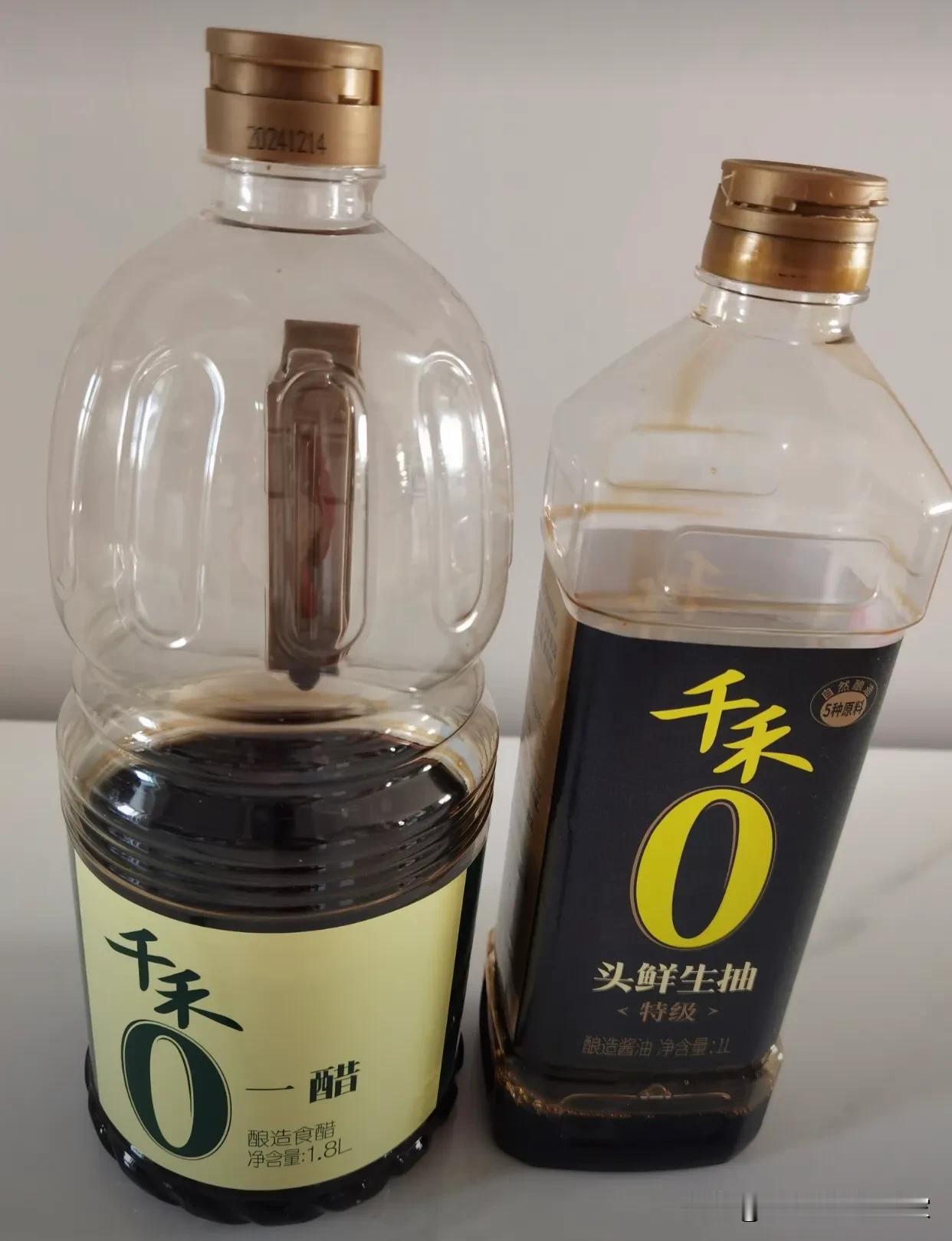 “千禾0”竟然是个商标！现在的人为了牟利真是煞费苦心！还有“山里来的土”鸡蛋！简