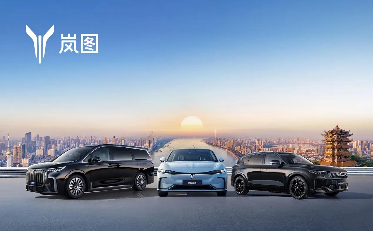 短短三年时间，岚图汽车就完成了SUV、MPV以及轿车三大品类产品布局，成为中国新