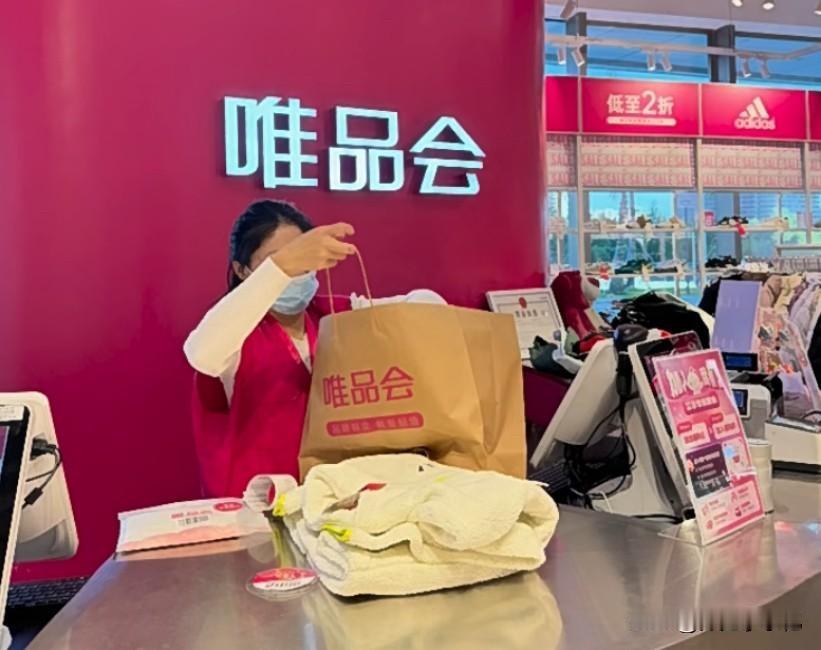 以前提到电商大促，大家脑子里蹦出来的基本都是下半年那几个关键词。但这两年发现，4