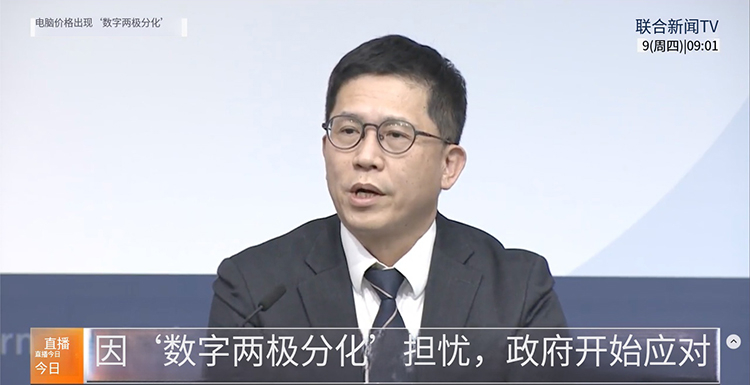 内存涨价太严重，韩国政府计划推动闲置和报废的PC再利用，公布了《个人电脑和笔记本