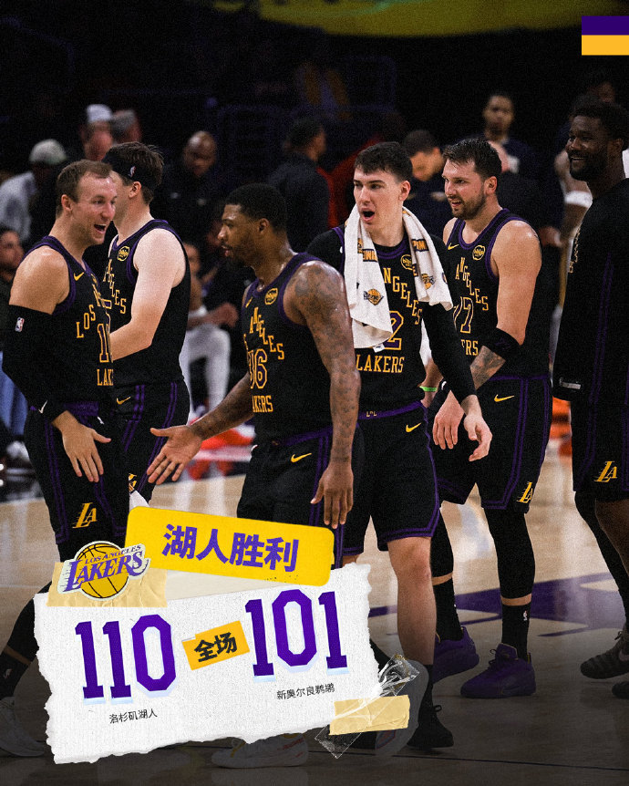 【#湖人取得3连胜#】#东詹合砍48分# NBA常规赛今日继续开打，湖人坐镇主场