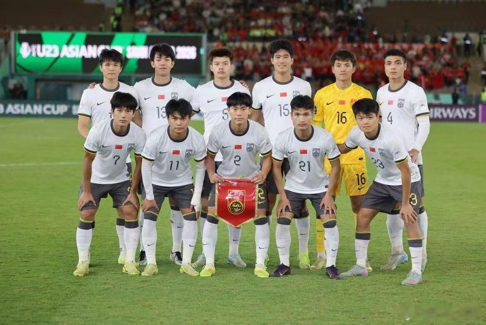 U23国足3比0大胜越南，创历史性地进入亚洲杯决赛！回过头看看U23国足的大名单