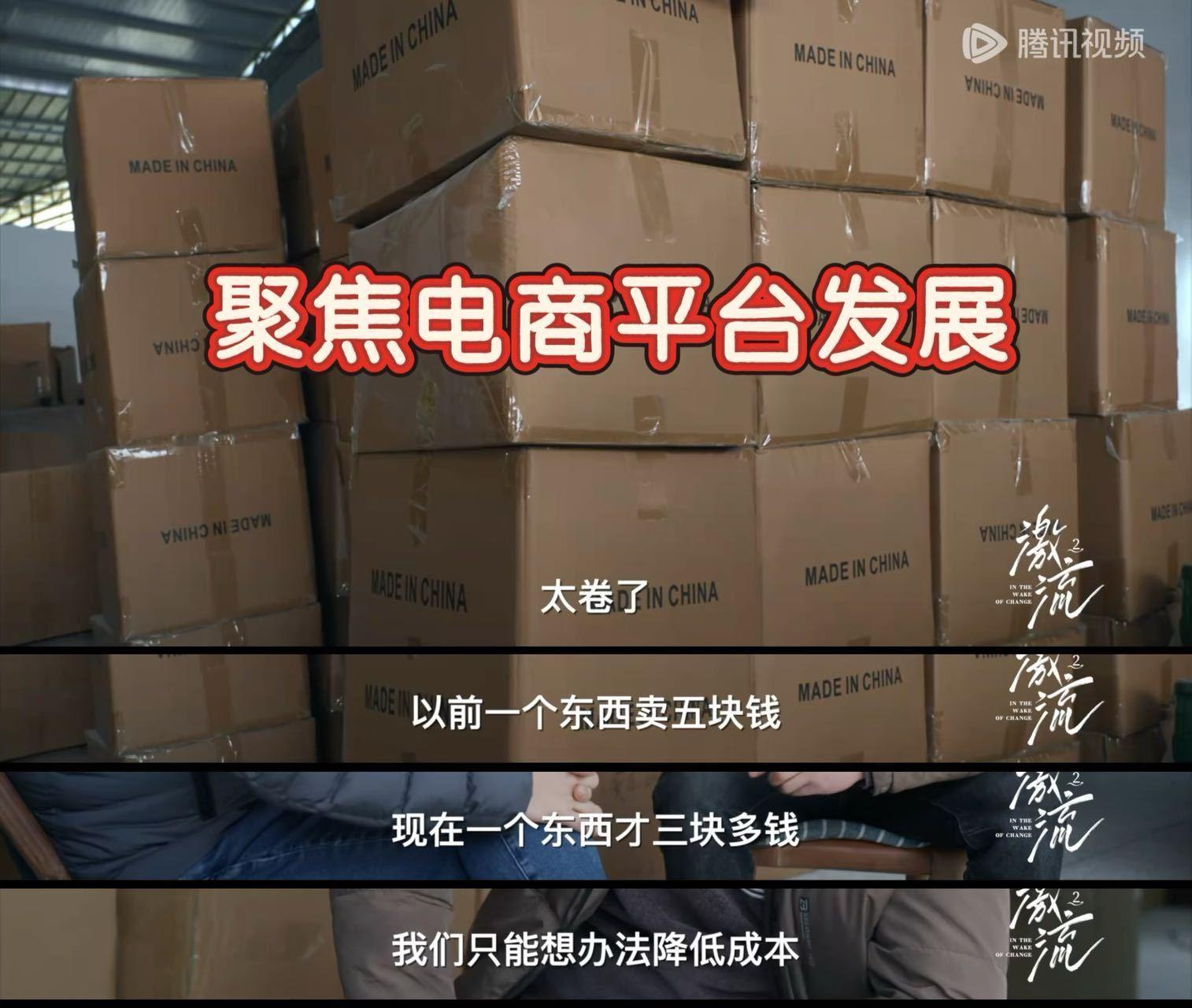认知差才是最大的赚钱机会 普通人想搞钱，得靠认知差，月入十几万居然是有可能的。纪